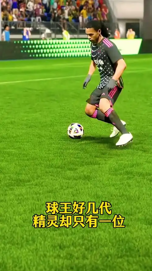 要的地位